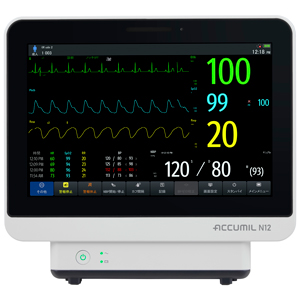 Masimo - Accumil N12